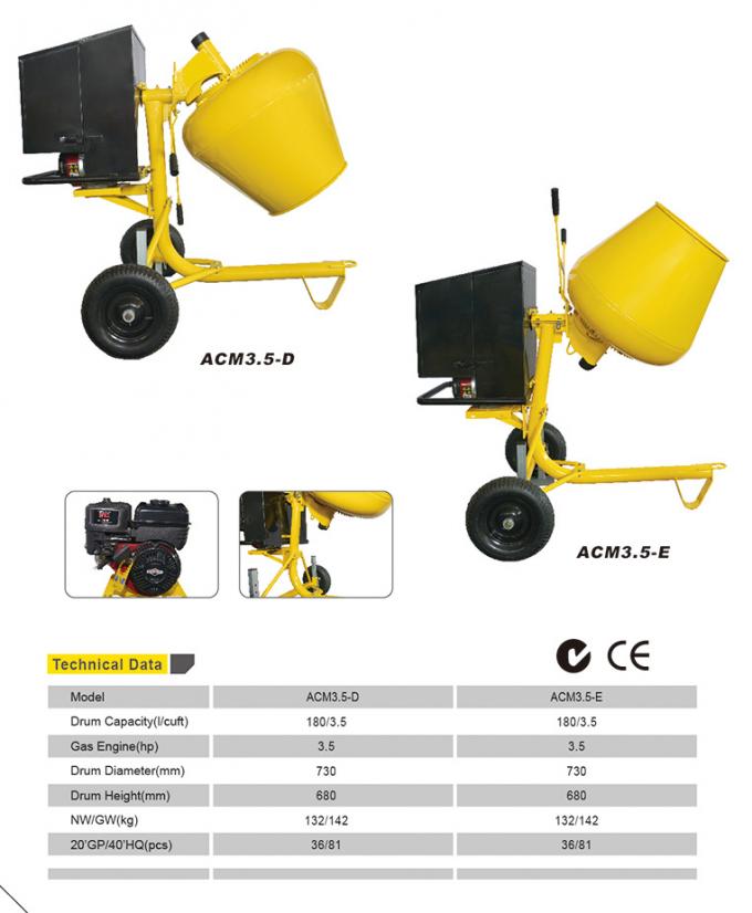 گواهینامه CE 150l میکسر سیمان میکسر سیمان برقی نارنجی 0